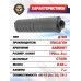 ДТКП Гексагон Поток 2 для АК-12 Gen 1/2 (5.45x39 мм, байонет, 190 мм, 7 камер, банка, сталь)