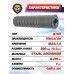 ДТКП Гексагон Поток 2 для Сайга 308 (М24х1.5, 9 камер, сталь и алюминий, .308 Win, 200 мм)
