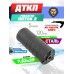 Укороченный ДТКП Гексагон Поток 2 для АК-103/104 (M24x1.5, 7.62x39, 5 камер, сталь, 120 мм)