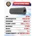 Укороченный ДТКП Гексагон Поток 2 для АК-103/104 (M24x1.5, 7.62x39, 5 камер, сталь, 120 мм)