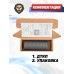 Укороченный ДТКП Гексагон Поток 2 для АК-103/104 (M24x1.5, 7.62x39, 5 камер, сталь, 120 мм)