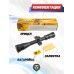 Оптический прицел Patrict P4-16X44SFIRG (BH-PT416SF)