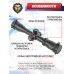 Оптический прицел Patrict P4-16X44SFIRG (BH-PT416SF)