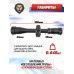 Оптический прицел Patrict P4-16X44SFIRG (BH-PT416SF)