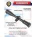 Оптический прицел Patrict P5-24x50SFIRG (BH-PT524SF)