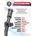 Оптический прицел Patrict P5-24x50SFIRG (BH-PT524SF)