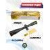 Оптический прицел Patrict P5-24x50SFIRG (BH-PT524SF)