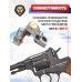 Газовый клапан в сборе Borner к NGT-B и NGT-P