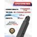 Запасной магазин для пистолета Borner TT Blowback и TT-M (в сборе, 4.5 мм)