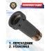 Переходник Гексагон для АК-12М1 на М24х1.5