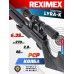 Пневматическая винтовка Reximex Lyra-K 6.35 мм (пластик, колба)