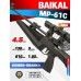Пневматическая винтовка Baikal МР-61С (ИЖ-61С, комбинированная планка)
