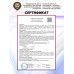Пневматический пистолет Baikal МР-651КС-11 4.5 мм (модульный)