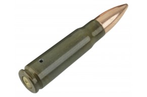 Макет патрона ИОЗ 7.62x39 мм (учебный, Ижевский Оружейный Завод)