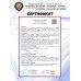 Пневматический пистолет Baikal МР-53М 4.5 мм (светло-серый, ИЖ-53)