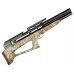 Пневматическая винтовка ZR Arms P35 Camo 6.35 мм (пластик, камуфляж, PCP)