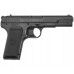 Уценка Пневматический пистолет Borner TT Blowback 4.5 мм (Тульский Токарев)