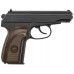 Уценка Страйкбольный пистолет Stalker SAPS (глушитель, 6 мм, ПМ)