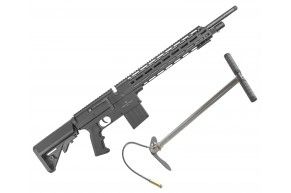 Пневматическая винтовка Borner TacPro Set 5.5 мм (3 Дж, PCP, насос)