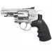 Пневматический револьвер ASG Dan Wesson 2.5 Silver (пулевой) art.18101