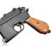 Макет пистолета Denix D7/M-1024 Mauser C 96 (ММГ, деревянная рукоять)