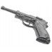 Макет пистолета Denix D7/1081 Walther P 38 (ММГ)