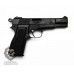 Макет пистолета Браунинг Denix DE 1235 (Германия, ММГ)