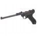 Макет пистолета Denix D7/1145 Luger P08 Артиллерийский (ММГ, Германия, 1913 г)