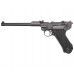 Макет пистолета Denix D7/1145 Luger P08 Артиллерийский (ММГ, Германия, 1913 г)