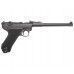 Макет пистолета Denix D7/1145 Luger P08 Артиллерийский (ММГ, Германия, 1913 г)