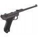 Макет пистолета Denix D7/1145 Luger P08 Артиллерийский (ММГ, Германия, 1913 г)