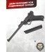 Макет пистолета Denix D7/1145 Luger P08 Артиллерийский (ММГ, Германия, 1913 г)