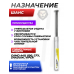 Пружина газовая Шанс 140 Атм для Gamo 440, 890, CFX, Shadow, Viper