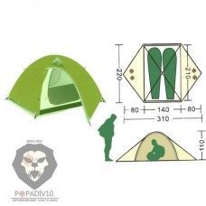 Палатка туристическая Remington 2-местная 210*(80+140+80)*110, шт
