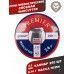 Пули пневматические Crosman Wadcutter 4.5 мм (250 шт, 0.48 г)