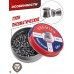 Пули пневматические Crosman Wadcutter 4.5 мм (250 шт, 0.48 г)