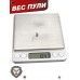 Пули пневматические Crosman Wadcutter 4.5 мм (500 шт, 0.47 г)
