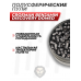 Пули пневматические Crosman Benjamin Discovery Domed 6.35 мм (200 шт, 1.8 грамм) Пули пневматические Crosman Benjamin Discovery Domed 6.35 мм (200 шт, 1.8 грамм)