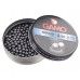 Пули пневматические Gamo Round 4.5 мм (500 шт, 0.53 г)