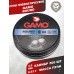 Пули пневматические Gamo Round 4.5 мм (500 шт, 0.53 г)
