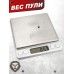Пули пневматические Gamo Round 4.5 мм (500 шт, 0.53 г)
