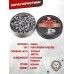 Пули пневматические Gamo Match 5.5 мм (250 шт, 0.9 г)