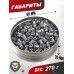 Пули пневматические Gamo Pro-Match 5.5 мм (250 шт, 1 г)