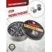Пули пневматические Gamo Pro-Match 5.5 мм (250 шт, 1 г)