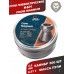 Пули пневматические H&N Crow Magnum 4.5 мм (500 шт, 0.57 г)