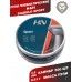 Пули пневматические H&N Diabolo Sport 4.5 мм (500 шт, 0.53 г)
