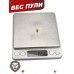 Пули пневматические H&N Field Target Trophy Power 4.5 мм (300 шт, 0.57 г)