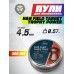 Пули пневматические H&N Field Target Trophy Power 4.5 мм (300 шт, 0.57 г)