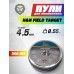 Пули пневматические H&N Field Target 4.5 мм (500 шт, 0.55 г)