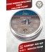 Пули пневматические H&N Hollow Point 4.5 мм (500 шт, 0.46 г)